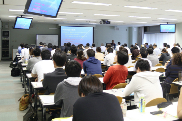 防火管理資格取得等講習会